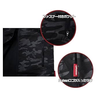 【極美品】Fishman シェルジャケット【Sサイズ】 Fishman(フィッシュマン) シェルジャケット 全4サイズ いよいよ